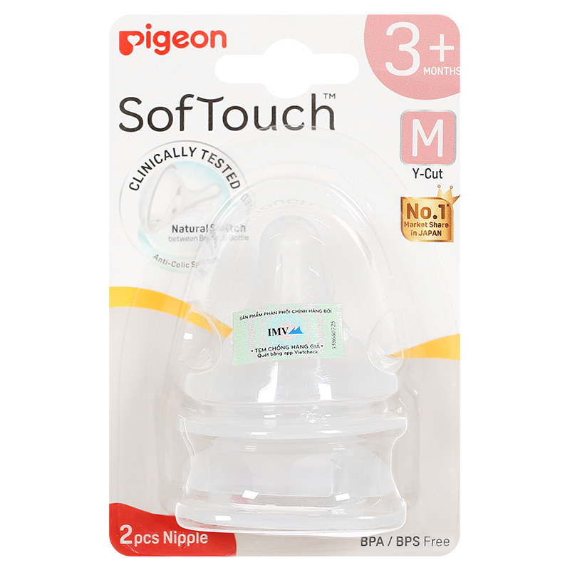 Bộ 2 núm ti Pigeon Softouch cổ rộng size M (3 - 6 tháng) 2