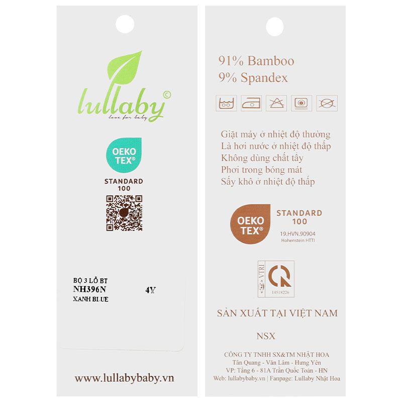 Bộ sát nách bé trai Lullaby NH396N màu be 23