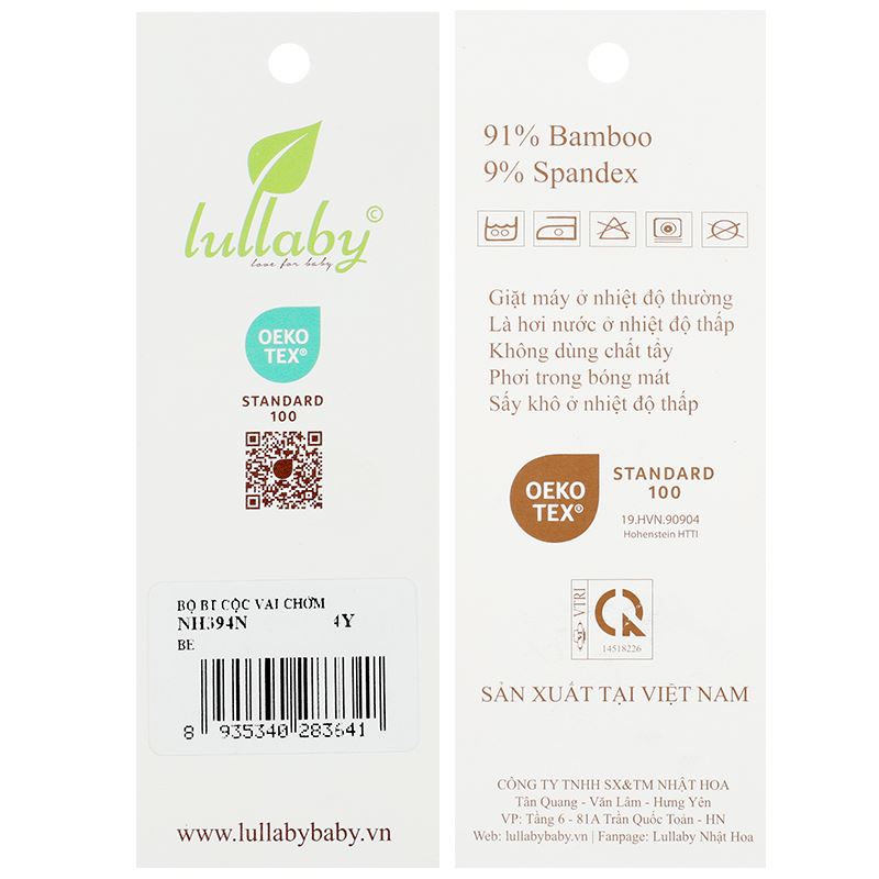 Bộ tay ngắn bé trai Lullaby NH394N màu be 11