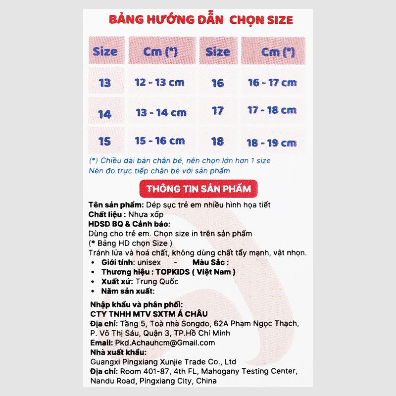 Dép sục cho bé Á Châu Avakids AC68 màu đỏ - xanh đen 10