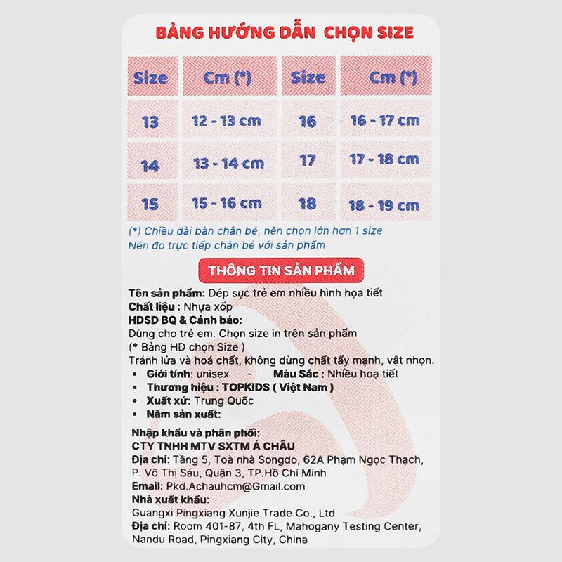Dép sục cho bé Á Châu Avakids AC68 màu đỏ - xanh đen 30