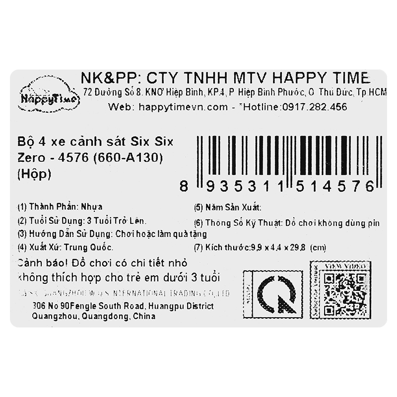 Đồ chơi bộ 4 xe cảnh sát six-six-Zero 660-A130 12