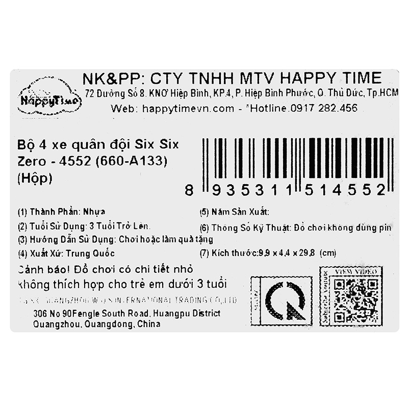 Đồ chơi bộ 4 xe cảnh sát six-six-Zero 660-A130 24