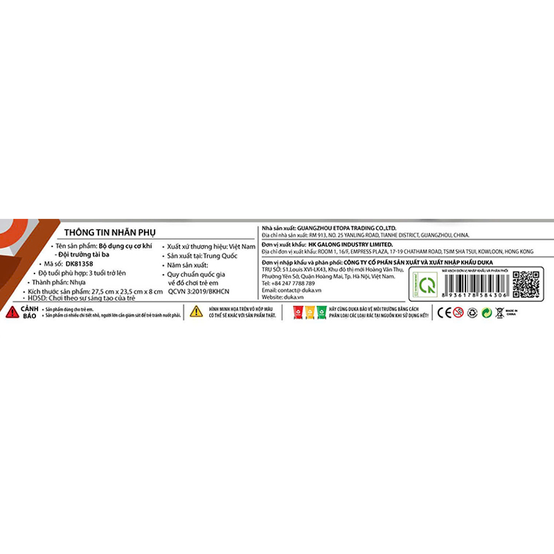 Đồ chơi bộ dụng cụ cơ khí đội trưởng tài ba Firstar DK81358 6