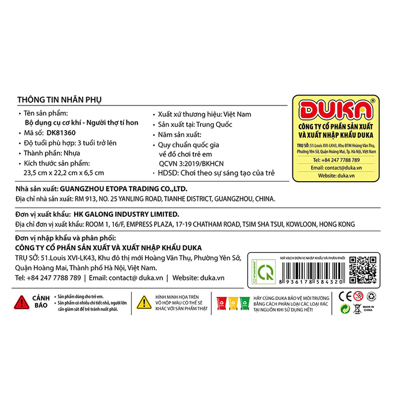 Đồ chơi bộ dụng cụ cơ khí đội trưởng tài ba Firstar DK81358 11