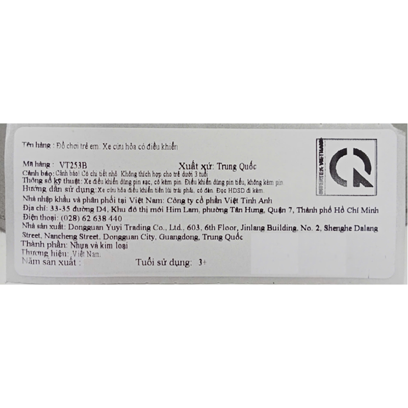 Đồ chơi điều khiển xe cứu hỏa Vecto VT253B 10