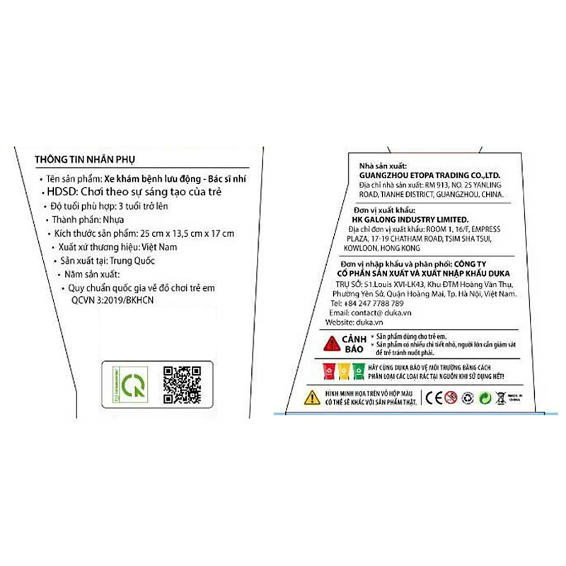 Đồ chơi xe bác sĩ khám bệnh lưu động Firstar DK81356 7