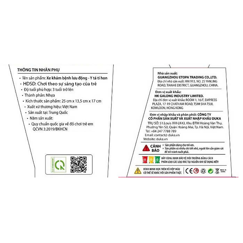 Đồ chơi xe bác sĩ khám bệnh lưu động Firstar DK81356 14