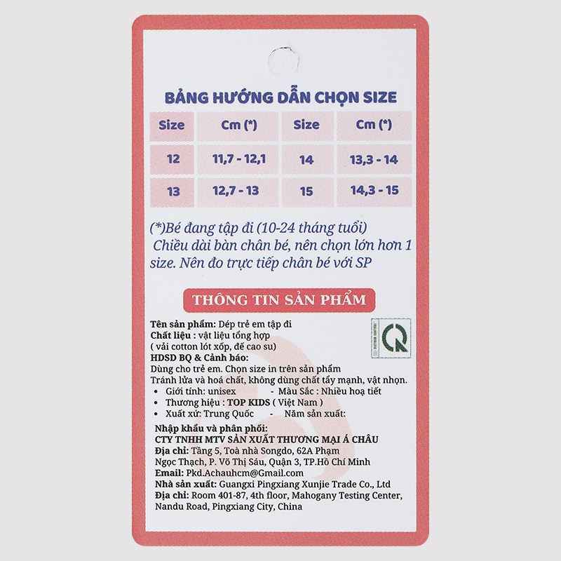 Giày tập đi cho bé Á Châu Avakids AC70 màu xám 22