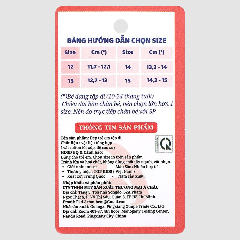 Giày tập đi cho bé Á Châu Avakids AC71 màu xám 33