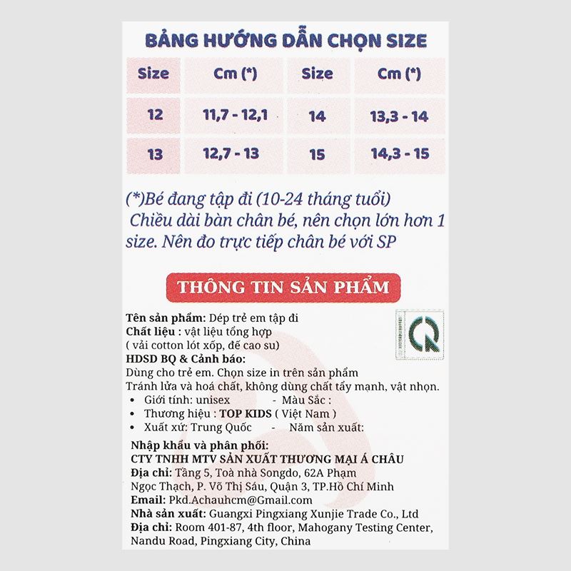 Giày tập đi cho bé Á Châu Avakids AC71 màu xám 11