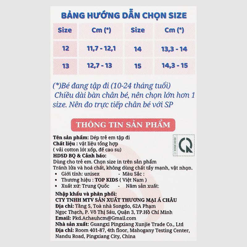 Giày tập đi cho bé Á Châu Avakids AC71 màu xám 22