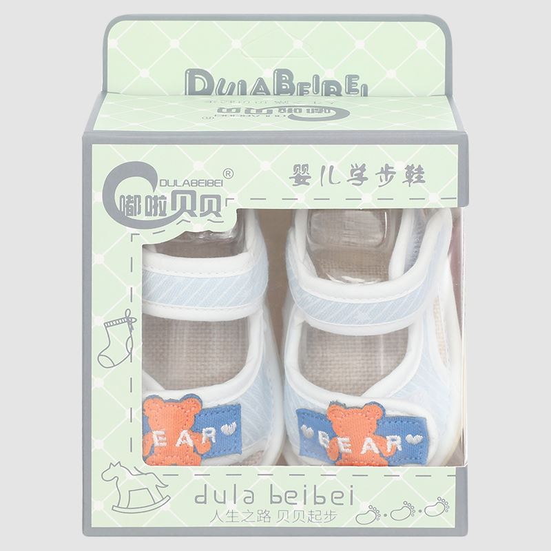 Giày tập đi cho bé Á Châu Avakids AC71 màu xám 21