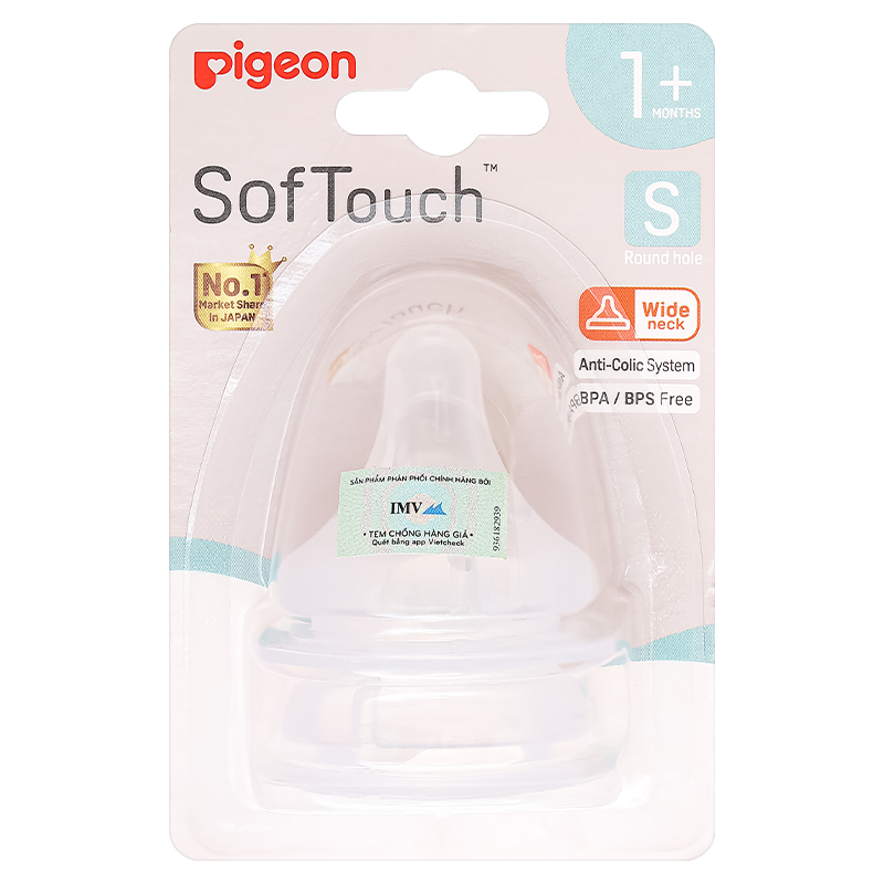 Bộ 2 núm ti Pigeon siêu mềm Plus WN3 cổ rộng size LLL (từ 15 tháng) 34
