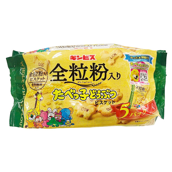 Bánh quy ăn dặm GinBis vị lúa mì nguyên hạt