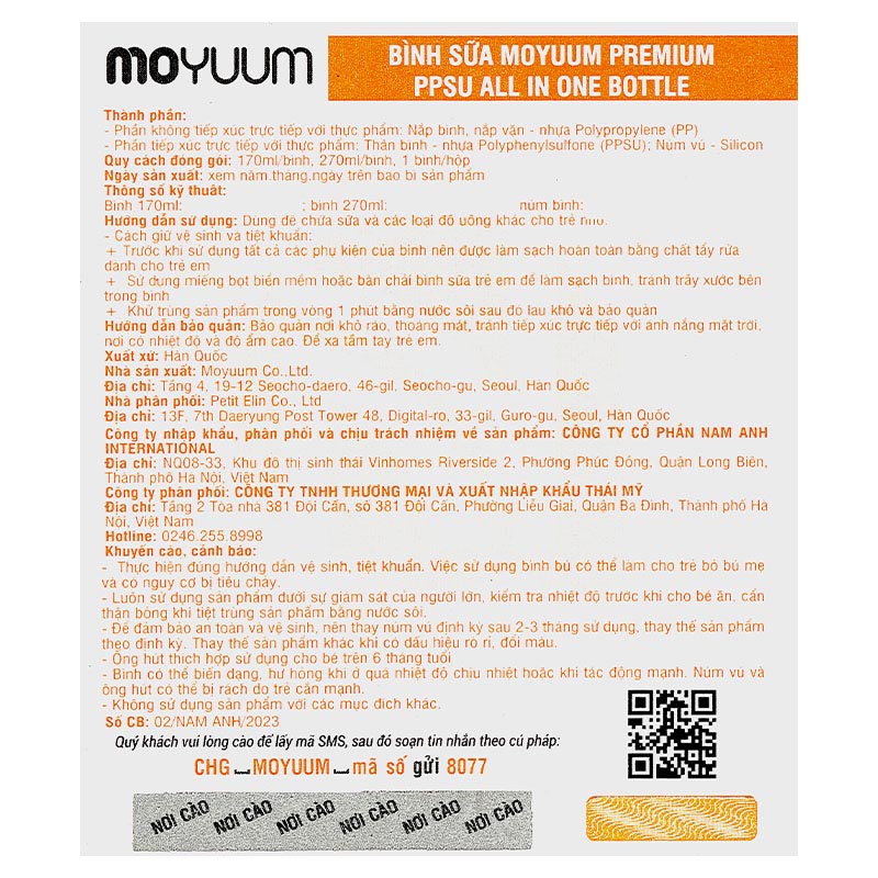 Bình sữa nhựa PPSU Moyuum cổ rộng thế hệ 3 270 ml - Trái tim (từ 3 tháng) 26