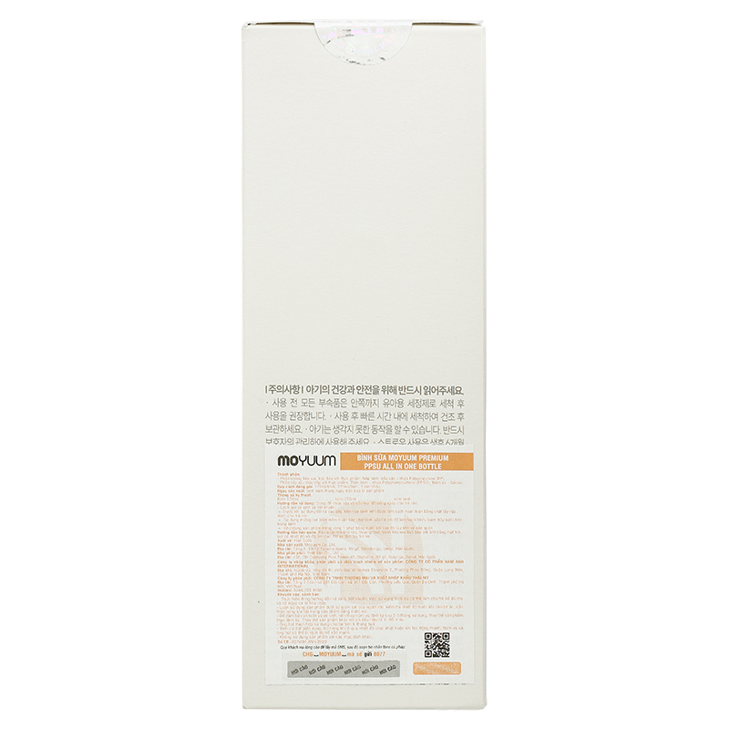 Bình sữa nhựa PPSU Moyuum cổ rộng thế hệ 3 270 ml (3 - 6 tháng) 12