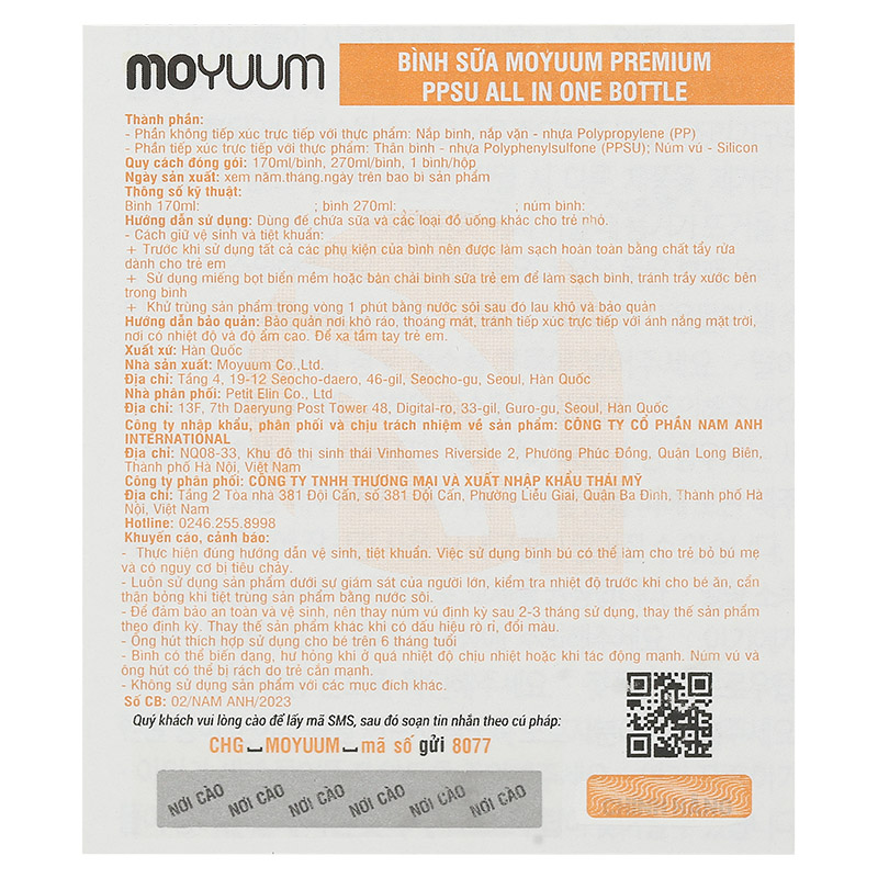 Bình sữa nhựa PPSU Moyuum cổ rộng thế hệ 3 270 ml (3 - 6 tháng) 13