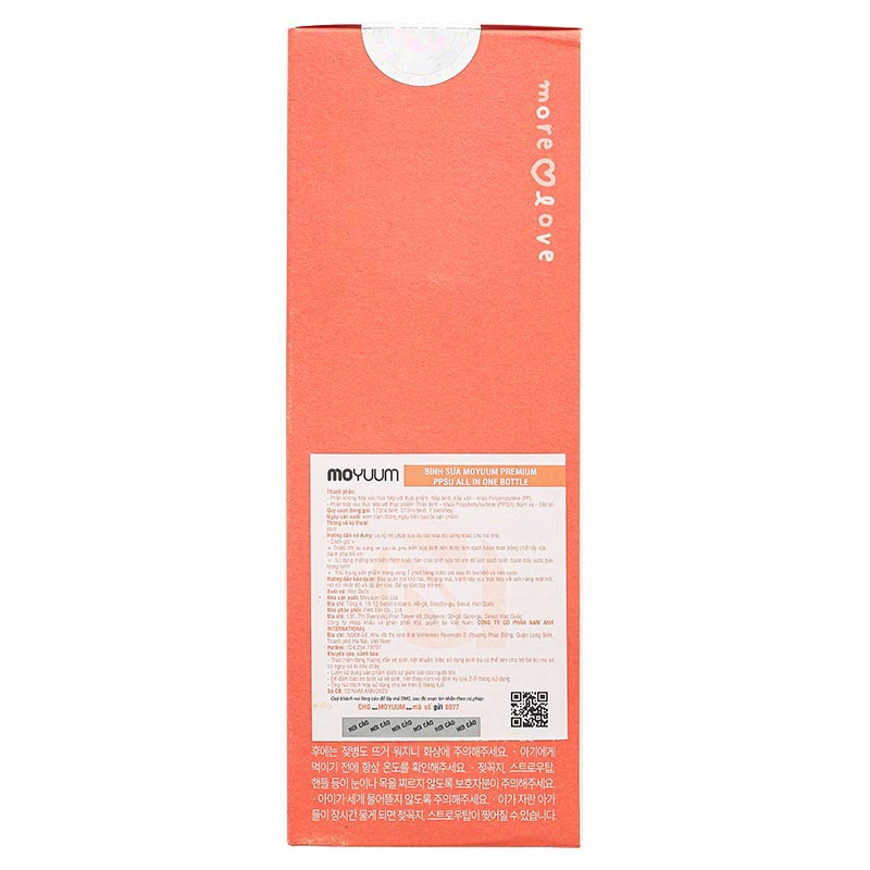 Bình sữa nhựa PPSU Moyuum cổ rộng thế hệ 3 270 ml - Trái tim (từ 3 tháng) 11