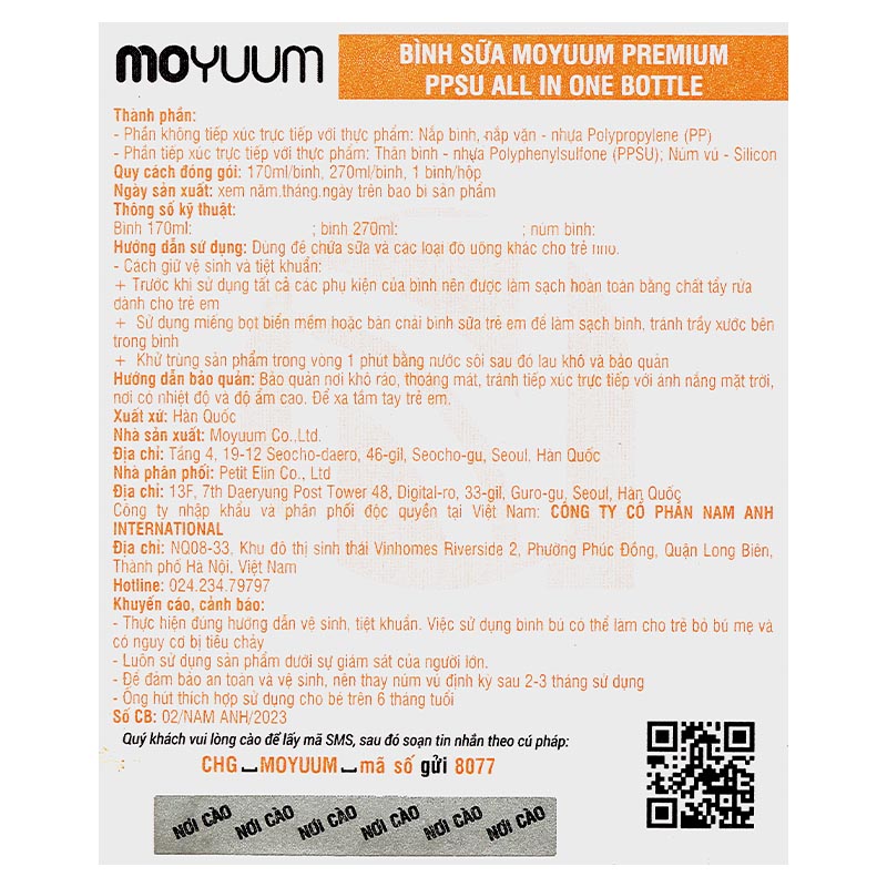Bình sữa nhựa PPSU Moyuum cổ rộng thế hệ 3 270 ml - Trái tim (từ 3 tháng) 13