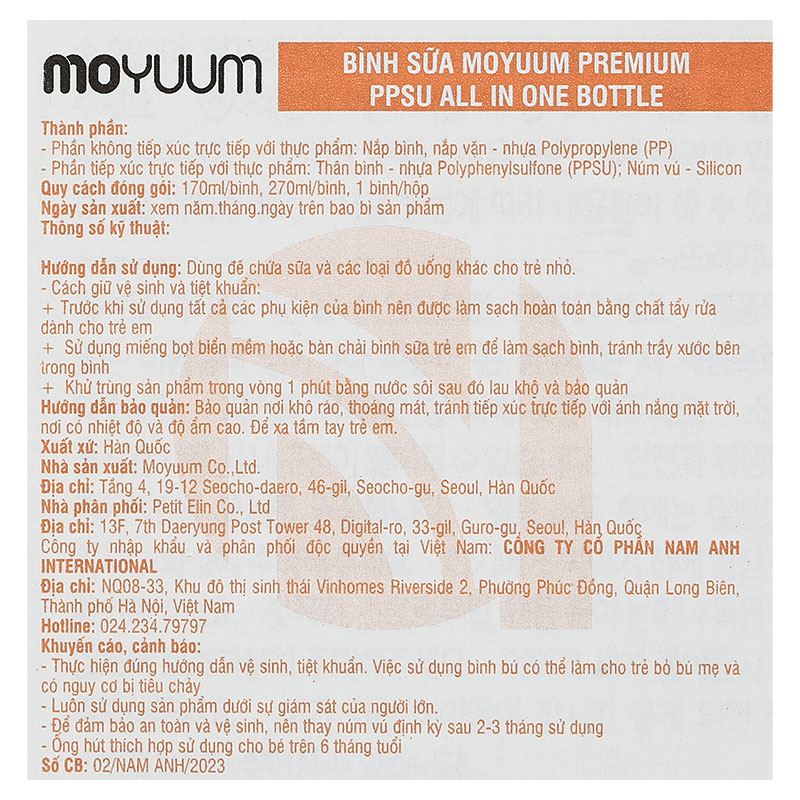 Bình sữa nhựa PPSU Moyuum cổ rộng thế hệ 3 270 ml (3 - 6 tháng) 54