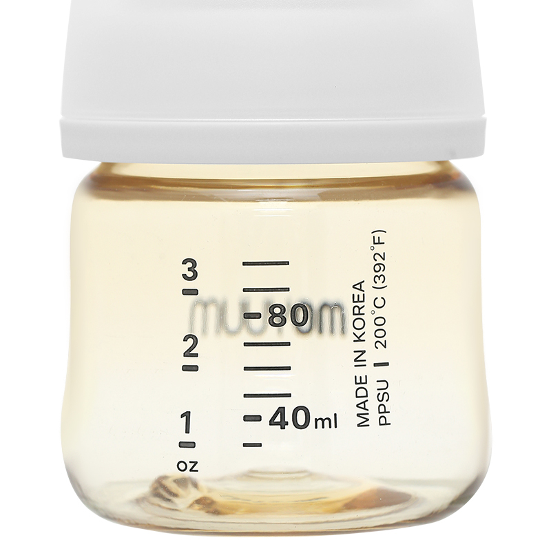 Bình sữa nhựa PPSU Moyuum cổ rộng thế hệ 3 270 ml (3 - 6 tháng) 16
