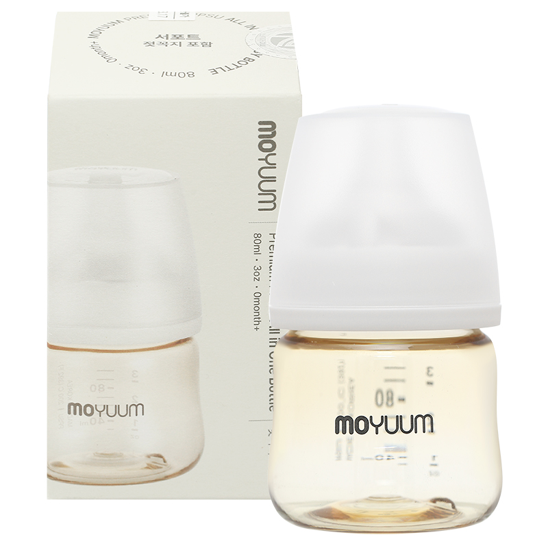 Bình sữa nhựa PPSU Moyuum cổ rộng thế hệ 3 270 ml (3 - 6 tháng) 22