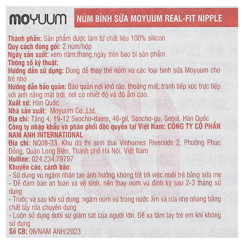Bộ 2 núm ti Moyuum cổ rộng số 1 (1 - 3 tháng) - Thế hệ 3 10