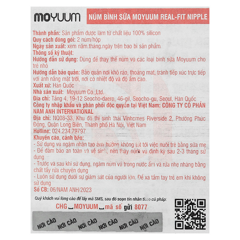Bộ 2 núm ti Moyuum cổ rộng số 1 (1 - 3 tháng) - Thế hệ 3 42
