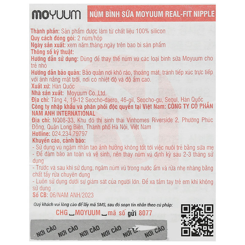 Bộ 2 núm ti Moyuum cổ rộng số 1 (1 - 3 tháng) - Thế hệ 3 21