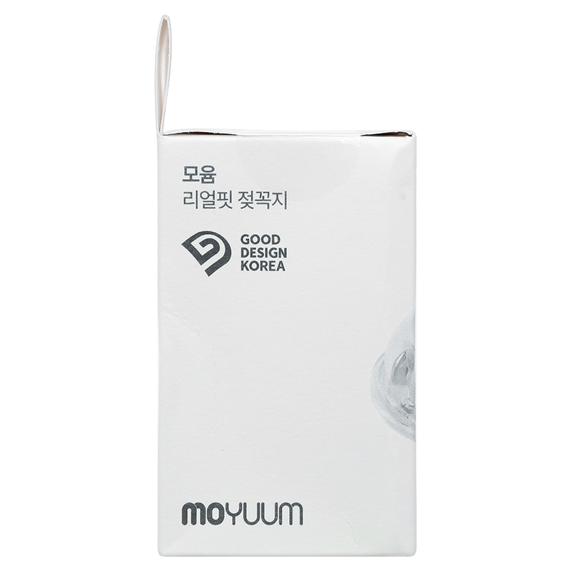 Bộ 2 núm ti Moyuum cổ rộng số 1 (1 - 3 tháng) - Thế hệ 3 15