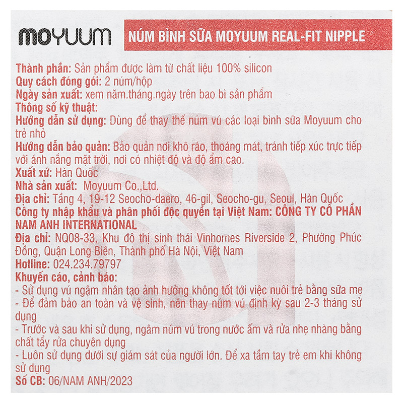 Bộ 2 núm ti Moyuum cổ rộng số 1 (1 - 3 tháng) - Thế hệ 3 32