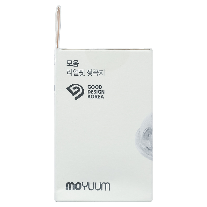 Bộ 2 núm ti Moyuum cổ rộng số 1 (1 - 3 tháng) - Thế hệ 3 26