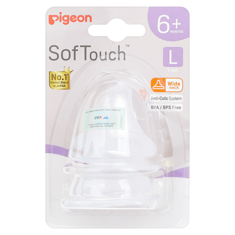 Bộ 2 núm ti Pigeon siêu mềm Plus WN3 cổ rộng size LLL (từ 15 tháng) 26