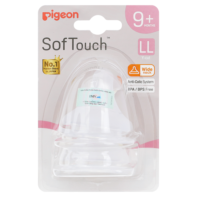 Bộ 2 núm ti Pigeon siêu mềm Plus WN3 cổ rộng size LLL (từ 15 tháng) 18