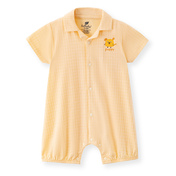Bodysuit bé trai Lullaby sợi tre vàng