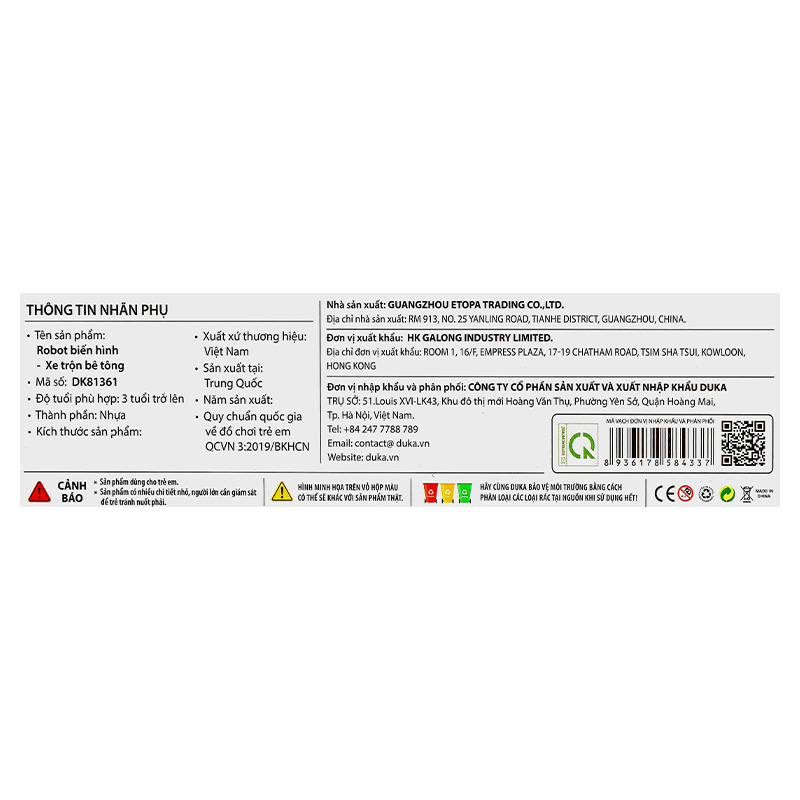 Đồ chơi robot biến hình xe trộn bê tông CRESTA DK81361 16