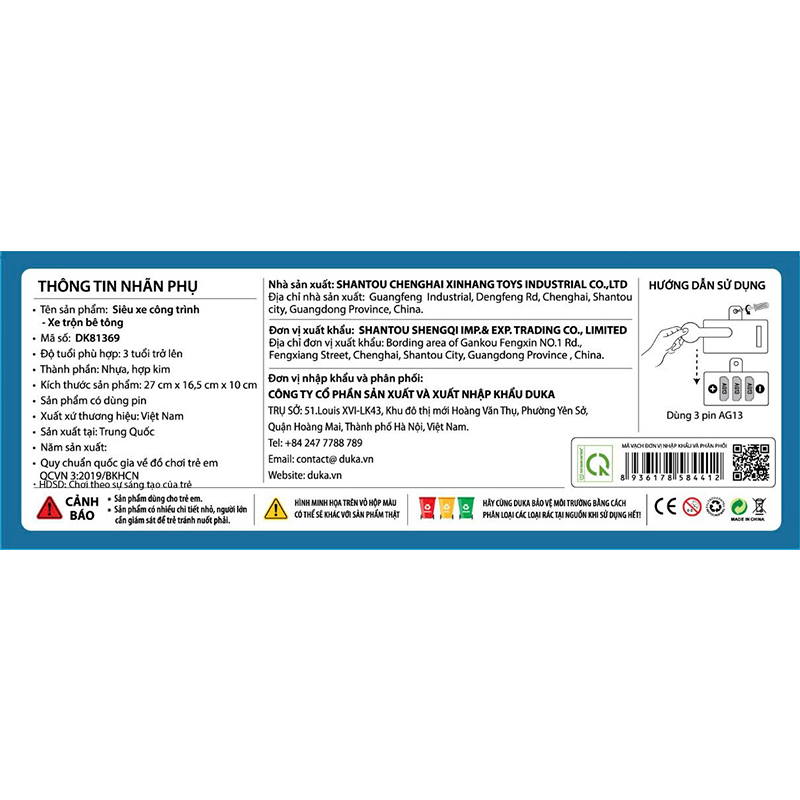 Đồ chơi siêu xe công trình - xe trộn bê tông WINKA DK81369 5