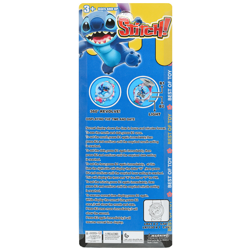 Đồng hồ trẻ em HappyTime ZL85229SDZ 11