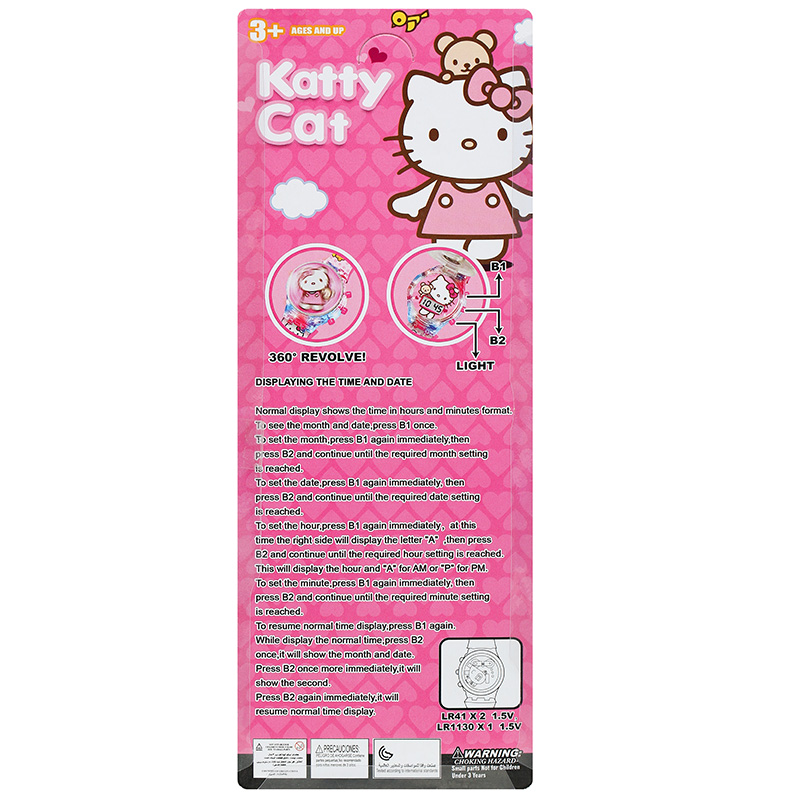 Đồng hồ trẻ em HappyTime ZL8529E 11