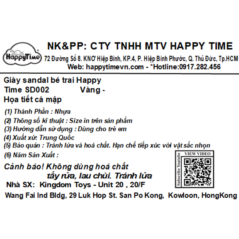 Giày sandal cho bé trai HappyTime SD002 màu vàng - nâu 10