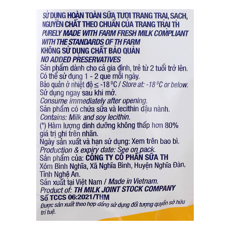 Kem que socola, phomat TH true ICE CREAM TOPKID 46g (từ 2 tuổi) 12