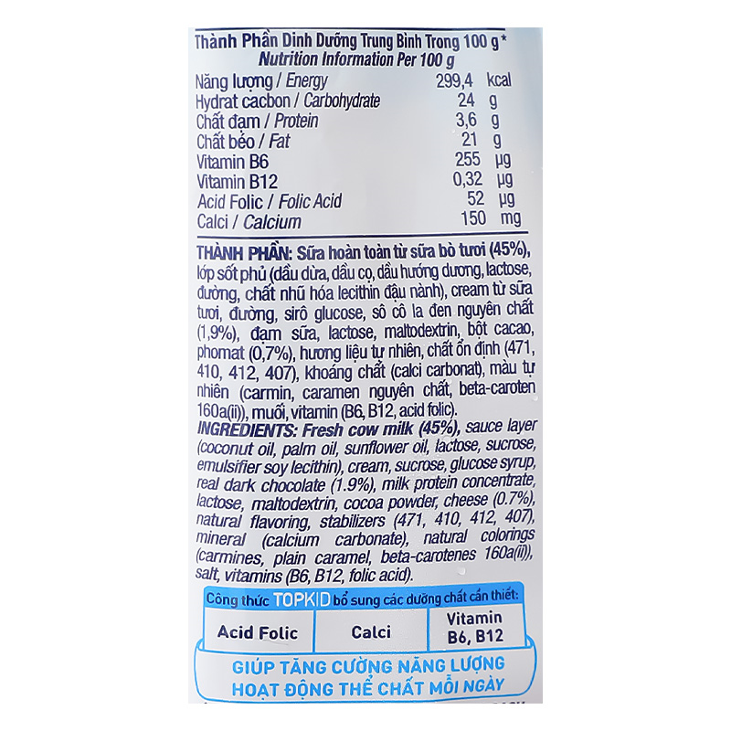 Kem que socola, phomat TH true ICE CREAM TOPKID 46g (từ 2 tuổi) 5