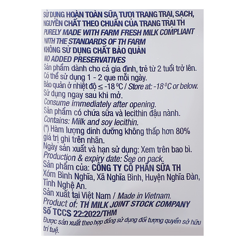 Kem que socola, phomat TH true ICE CREAM TOPKID 46g (từ 2 tuổi) 6