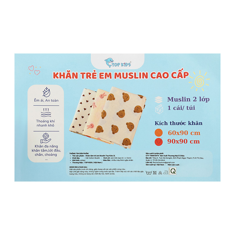Khăn tắm cotton TOP KIDS 2 lớp 90x90 cm - Màu ngẫu nhiên 10
