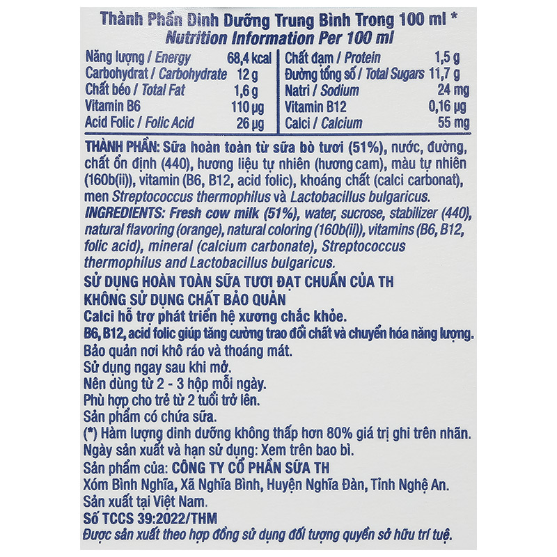 Lốc 4 hộp sữa chua uống tiệt trùng TH true YOGURT TOPKID vị cam 110 ml (từ 2 tuổi) - Giao bao bì ngẫu nhiên 11