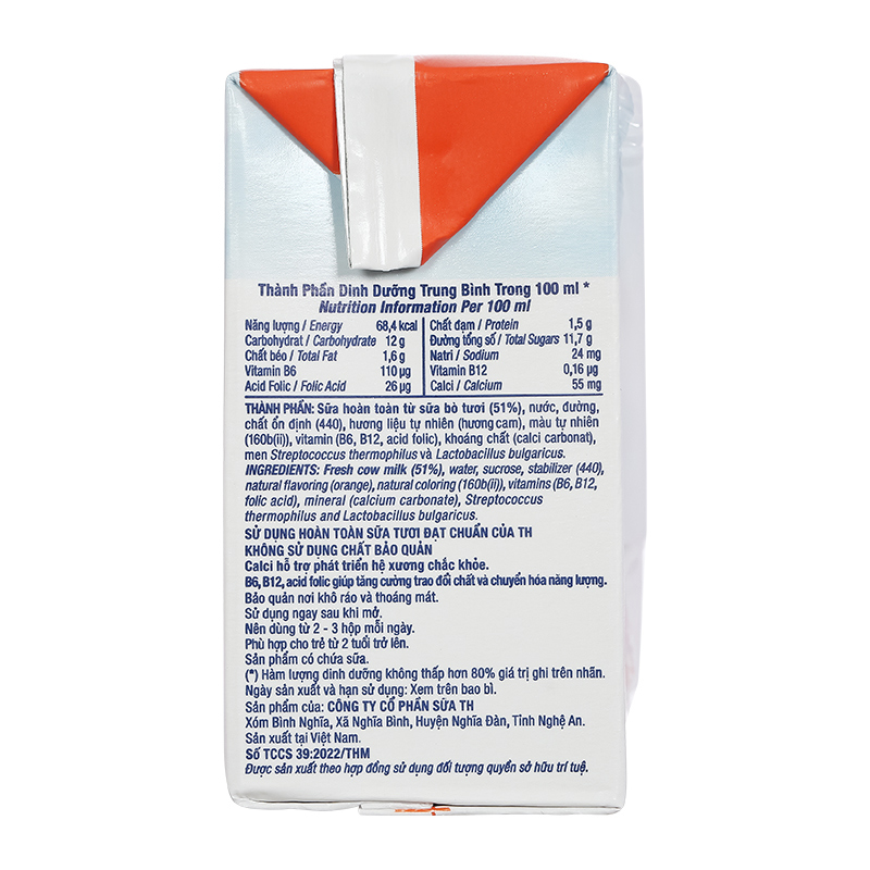 Lốc 4 hộp sữa chua uống tiệt trùng TH true YOGURT TOPKID vị cam 110 ml (từ 2 tuổi) - Giao bao bì ngẫu nhiên 9
