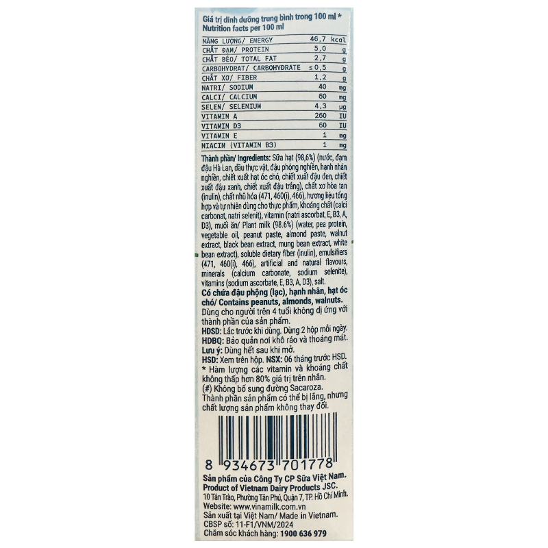 Thùng 24 hộp sữa hạt Vinamilk 9 loại hạt không đường 180 ml (từ 4 tuổi) 13