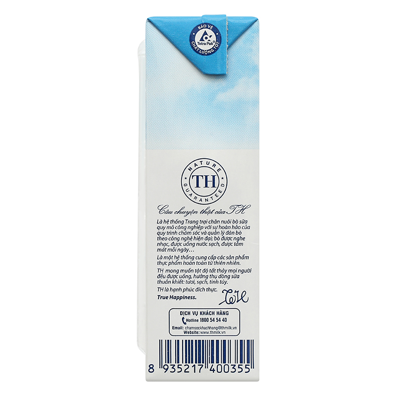 Thùng 48 hộp sữa tươi tiệt trùng TH true MILK ít đường 180 ml (từ 1 tuổi) 21