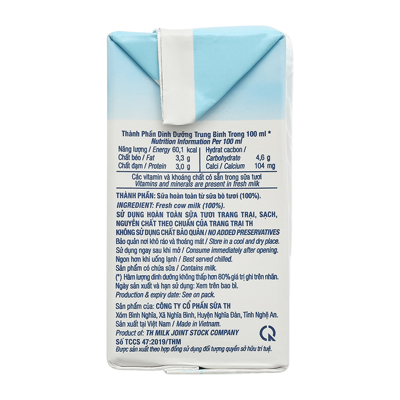 Thùng 48 hộp sữa tươi tiệt trùng TH true MILK không đường 110 ml (từ 1 tuổi) 22